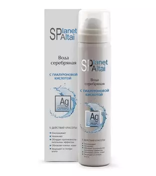 Planeta Spa Altai Вода серебряная с гиалуроновой кислотой, 90 мл (Planeta Spa Altai, )