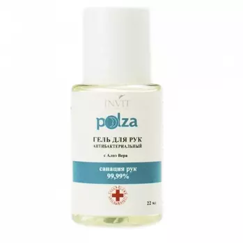 Invit Антибактериальный гель для рук с Алоэ Вера и изопропанолом, 22 мл (Invit, Polza)
