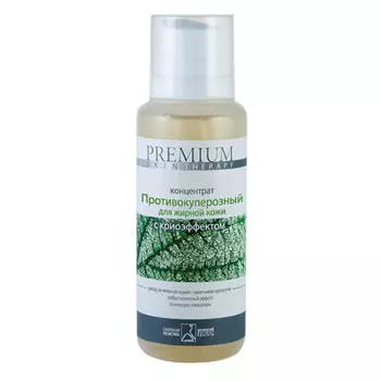 Premium Концентрат "Противокуперозный" для жирной кожи с криоэффектом 200 мл (Premium, Skin therapy)