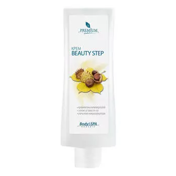 Premium Крем для профилактики варикоза "Beauty step", 200 мл (Premium, Silhouette)