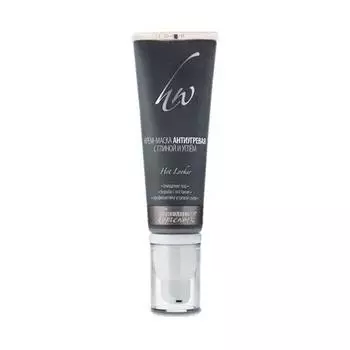 Premium Крем-маска Антиугревая с глиной и углём 50 мл (Premium, Home Work)