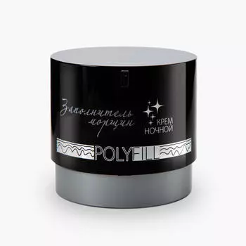 Premium Крем ночной "Заполнитель морщин" 50 мл (Premium, Polyfill active)