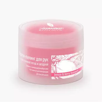 Premium Крем-пилинг с косточкой ягод и цедрой 100 мл (Premium, Home Work)