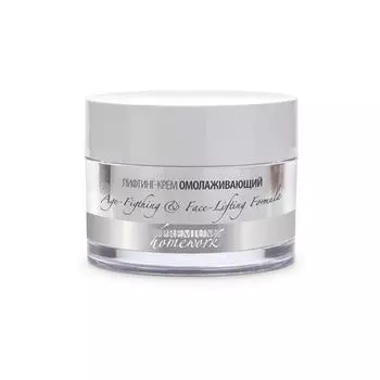 Premium Лифтинг-крем омолаживающий, 50 мл (Premium, Home Work)