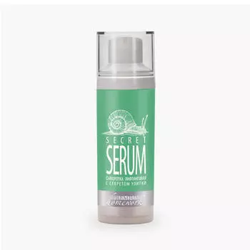 Premium Сыворотка лифтинговая с секретом улитки "Secret Serum", 30 мл (Premium, Secret Formula)