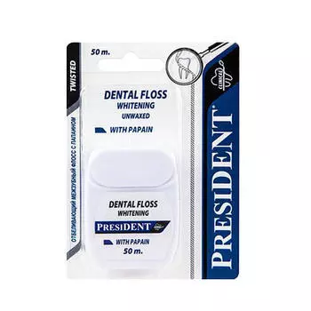 President Нить межзубная отбеливающая с папаином 50 м (President, Зубные нити)