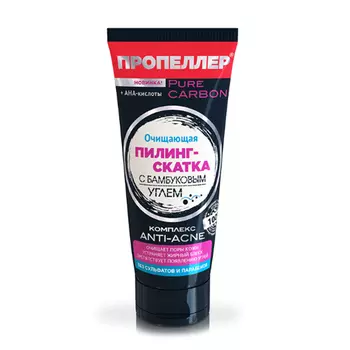 Пропеллер Очищающая пилинг-скатка с бамбуковым углем 100 мл (Пропеллер, Pure Carbon)