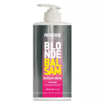 Protokeratin Бальзам коррекция и непревзойденный уход за блондированными волосами 750 мл (Protokeratin, Family коллекция)