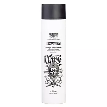 Protokeratin Крио-Шампунь мужской для душа FrozenHead "Царь" 250 мл (Protokeratin, Салонные уходы)