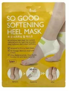 Prreti Мгновенно смягчающая маска для пяток с маслом ши Heel Mask, 1 пара (Prreti, Носки и перчатки)