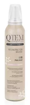 Qtem Многофункциональный мусс-реконструктор для волос Pink Cloud, 250 мл (Qtem, Soft Touch Color)