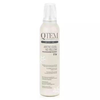 Qtem Мусс реконструктор для волос Arctic Cool No Yellow (Qtem, Soft Touch Color)