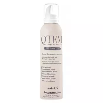 Qtem Протеиновый мусс-шампунь "Восстановление" для ломких и химически обработанных волос 260 мл (Qtem, Soft Touch Care)