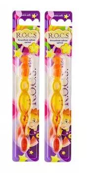 R.O.C.S. Комплект Зубная щетка Рокс Kids для детей от 3 до 7 лет 2 штуки (R.O.C.S., Kids 3-7 years)