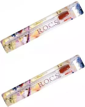 R.O.C.S. Комплект Зубная щётка Класссическая средняя, 2 штуки (R.O.C.S., Зубные щетки Adults)