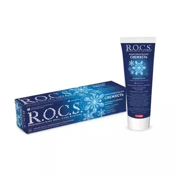 R.O.C.S. Зубная паста "Максимальная свежесть", 94 гр (R.O.C.S., Зубные пасты Adults)