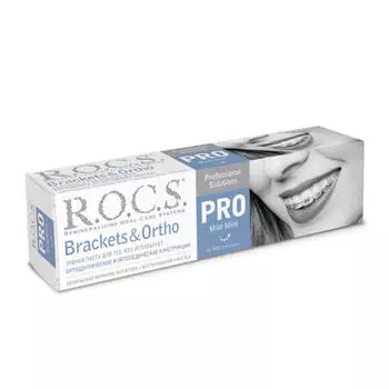 R.O.C.S. Зубная паста R.O.C.S. PRO Brackets &amp; Ortho, 135 гр (R.O.C.S., R.O.C.S. PRO)