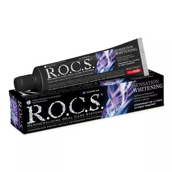 R.O.C.S. Зубная паста "Сенсационное отбеливание" 74 гр (R.O.C.S., Зубные пасты Adults)