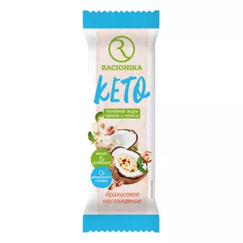 Racionika Батончик "Арахисовое наслаждение", 45 г (Racionika, Кето)