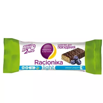 Racionika Батончик Лайт черника 45 г (Racionika, Racionika Light)
