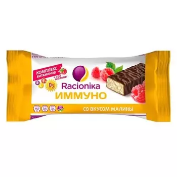 Racionika Иммуно батончик со вкусом малины 30 г (Racionika, Racionika Иммуно)