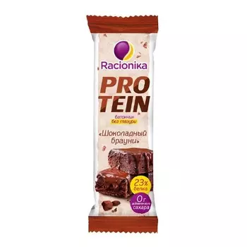 Racionika Protein батончик высокобелковый Шоколадный брауни 45 г (Racionika, Racionika Protein)
