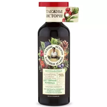 Рецепты Бабушки Агафьи Беcсульфатный шампунь против перхоти "Дегтярная живица" , 500 мл (Рецепты Бабушки Агафьи, )