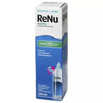 ReNu Мультиплюс раствор для ухода за контактными линзами 240мл (ReNu, Multiplus)