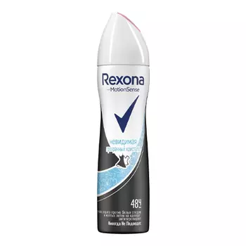 REXONA Део-спрей Прозрачный кристалл 150 мл (REXONA, Для женщин)