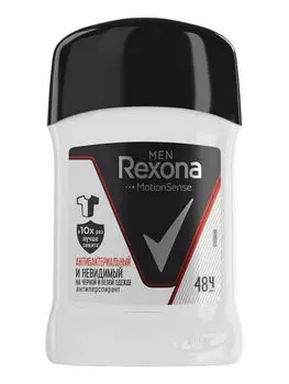 REXONA Део-стик Антибактериальный и Невидимый на чёрном и белом 50 мл (REXONA, Для мужчин)