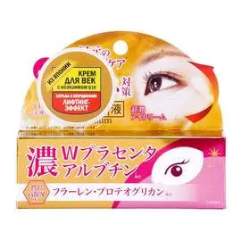 Roland Крем для кожи вокруг глаз против морщин с коэнзимом Q10, 20 г (Roland, )