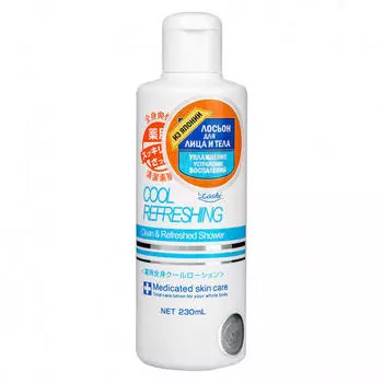 Roland Лосьон для лица и тела освежающий с натуральными маслами 230 мл (Roland, Roland уход за лицом)