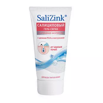 Salizink Гель-скраб для умывания от черных точек, 150 мл (Salizink, Уход)