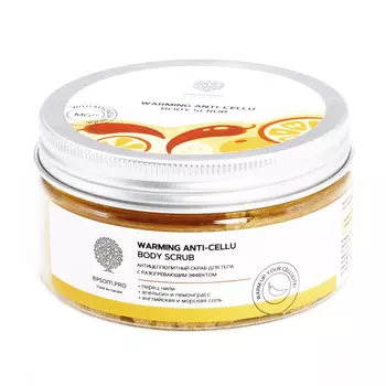 Salt of the Earth Антицеллюлитный скраб с разогревающим эффектом для тела, 200 мл (Salt of the Earth, Для тела)