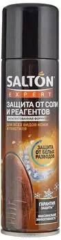 Salton Защита обуви от реагентов и соли, 250 мл (Salton, Expert)