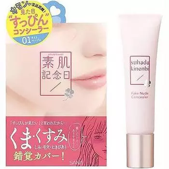 Sana Корректор для лица универсальный SPF20 PA++, тон 1 15 г (Sana, Макияж)