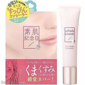 Sana Корректор для лица универсальный SPF20 PA++, тон 2 15 г (Sana, Макияж)