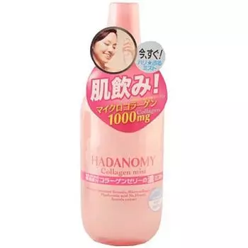 Sana Суперувлажняющий лосьон-спрей с коллагеном и гиалуроновой кислотой 250 мл (Sana, Для лица)