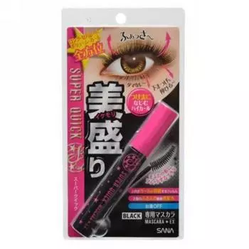 Sana Тушь для ресниц удлинение + объем с эффектом подкручивания и разделения ресниц (Sana, Макияж)