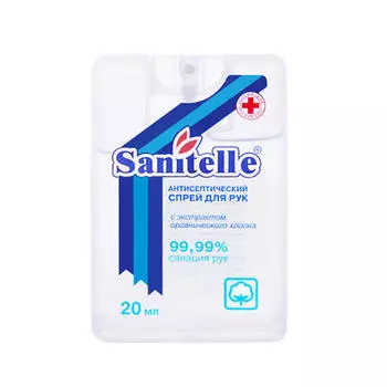 Sanitelle Спрей для рук антисептический 20 мл (Sanitelle, )