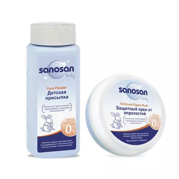 Sanosan Набор Детская присыпка 100 гр.+ Защитный крем от опрелостей 150 мл (Sanosan, Защита от опрелостей)