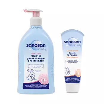 Sanosan Набор Крем-присыпка 100 мл + Молочко увлажняющее с пантенолом 500 мл (Sanosan, Уход за кожей)