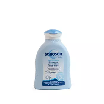 Sanosan Средство для купания и шампунь, 200 мл (Sanosan, Очищение кожи)