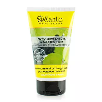 Санте Люкс-крем для рук "Молодость кожи" 125 мл (Санте, Средства для рук)