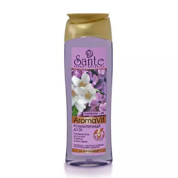Санте Парфюм-гель для душа "Сирень и жасмин" 250 мл (Санте, Aromavit)