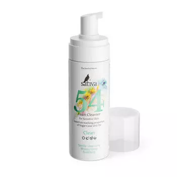 Sativa Пенка "Очищающая № 54", для чувствительной кожи лица, 165 мл (Sativa, Clean)