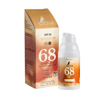 Sativa Крем солнцезащитный с тонирующим эффектом "№ 68 Sand Beige SPF 30, 30 мл (Sativa, Help!)