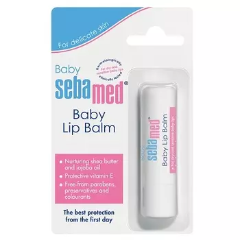 Sebamed Гигиеническая помада детская 4,8 г (Sebamed, Baby Line)