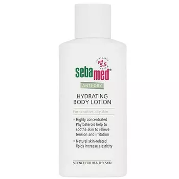 Sebamed Лосьон для тела увлажняющий 200 мл (Sebamed, Anti-Dry)