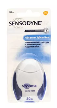 Sensodyne Зубная нить мягкая 30 м (Sensodyne, Зубные нити)